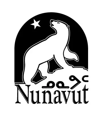 A black and white graphic logo with a polar bear and a star representing the Government of Nunavut, Canada.
