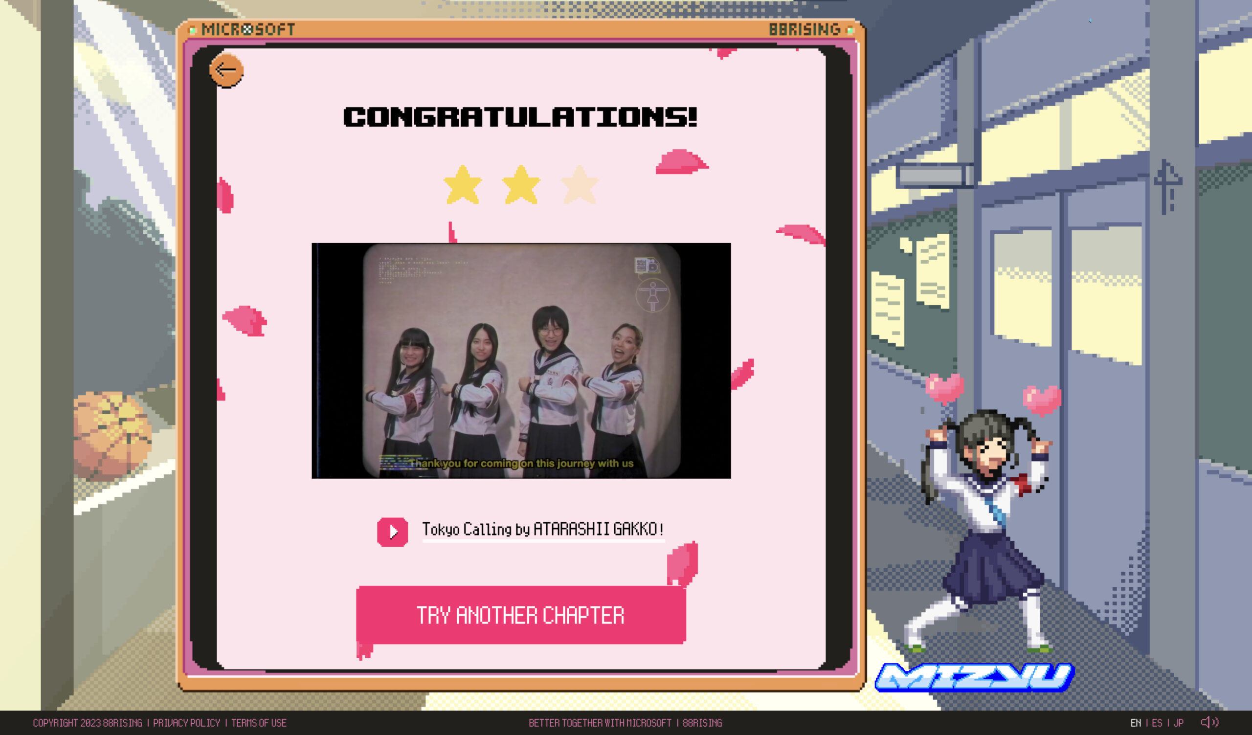 A screen showing a group of girls standing next to each other.