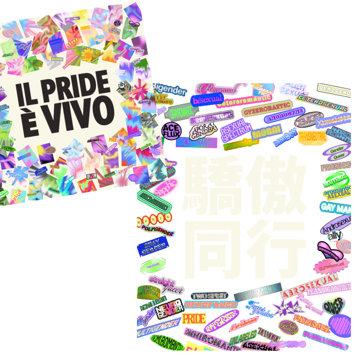 Two Pride-themed graphic designs side by side. The left design features colorful holographic sticker collage with bold text reading "IL PRIDE È VIVO" (Italian for